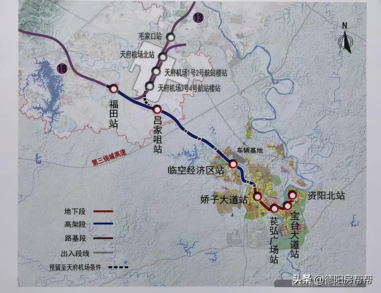 2024年资阳最新房价及趋势分析