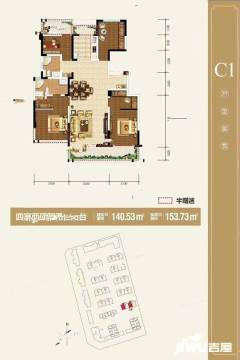 昆明泛亚城邦最新房价概况、分析与解读