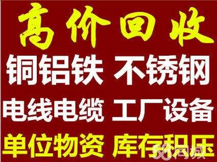 无锡搓背工最新招聘，行业现状、职业前景与人才需求深度解析