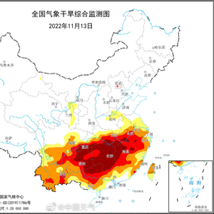 中国局势全面解析，最新消息与深度分析