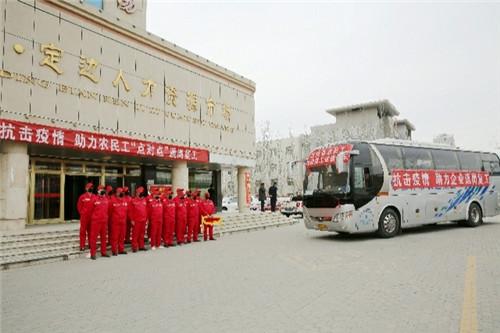 定边机场建设进展迅速，未来展望无限，最新进展及加速建设步伐揭秘