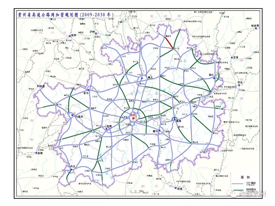 道真县铁路规划揭秘，构建现代化交通网络，助推地方经济腾飞