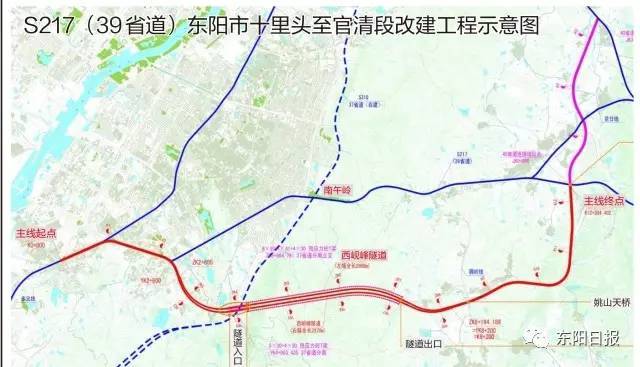 39省道改建进展顺利，未来交通更便捷，最新消息汇总