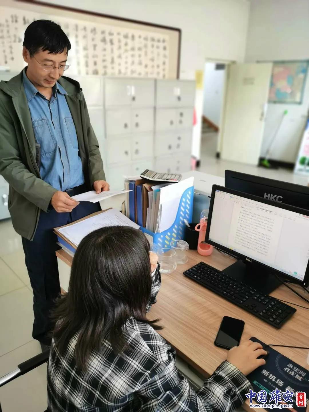 雄县蓄势待发，发展最新消息揭示未来可期前景